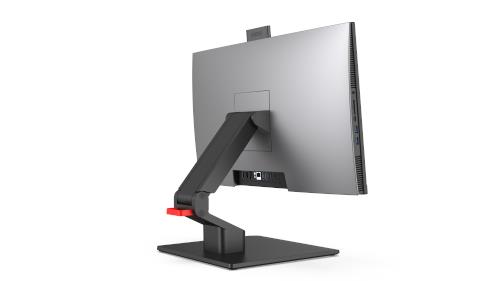 En ucuz All in One Pc fiyatı